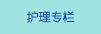 操逼内射大黄免费网站免费看